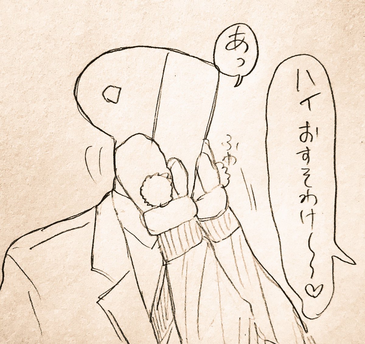 さむい…さむいよゆいんちゃ……あぁぁあああぁあぁ…ぁ……… 