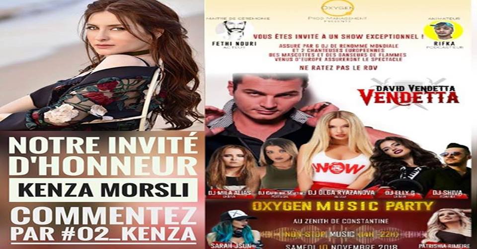 ALHAKEA's tweet image. تحل النجمة @Kenza_Morsl ضيفة الشرف في Oxygen Music Party يوم السبت 10 نوفمبر 2018 بقاعة احمد باي - الزينيت - قسنطينة ابتداءا من الساعة 14 زوالا والى غاية 22 مساءا 
#KenzaMorsli