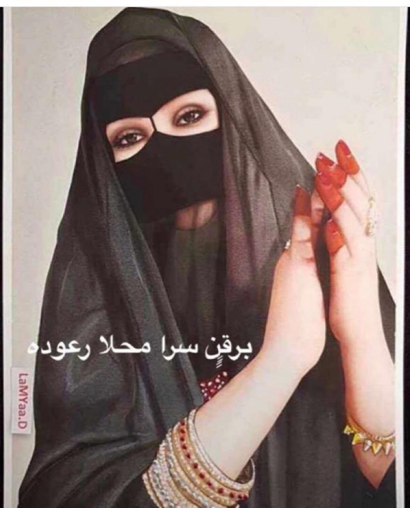 لا يابعد لندن وباريس وجنيف
ماهيب تسوى ذره من ترابج
حنا نحبج في عز الصيف
وشلون لاحول علينا سحابج

صباح التباشير..صباح المطر😎❤️