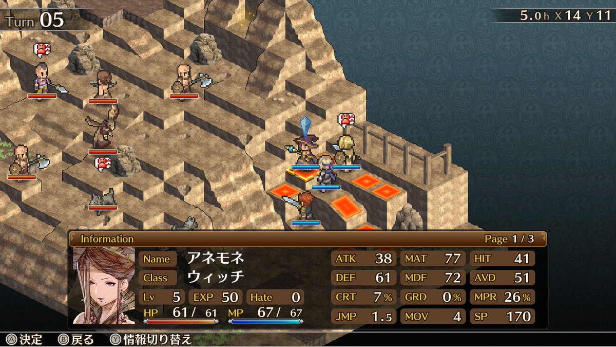 RideonT2's tweet photo. 【#MWtips】
キャラによってJMP(移動できる段差)が異なり、高い所への移動が苦手なキャラも存在ます。
その場で「待機」を行うと、JMPは一時的に0.5上昇し、高い所への移動する事ができます。
(最大で+2.0まで上昇可能)
JMPの最大値は9です!
#マーセナリーズウィングス https://t.co/tATMXWfaL8