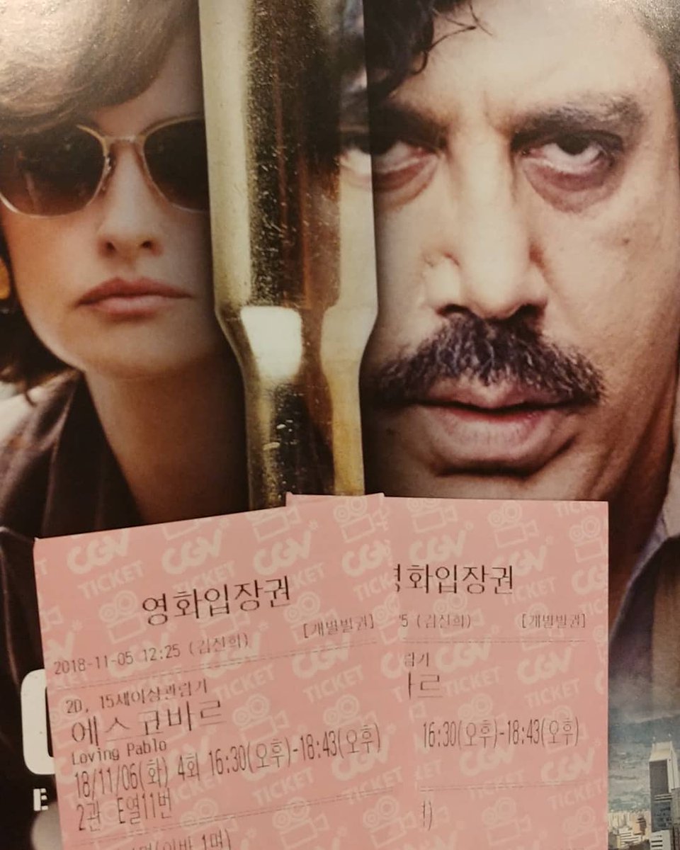 마약왕 #에스코바르 의 강렬하고 리얼한 흥망성쇠.#하비에르바르뎀 과 #페넬로페크루즈 스페인 배우 실제 커플이 악명높은 마약왕 에스코바르...