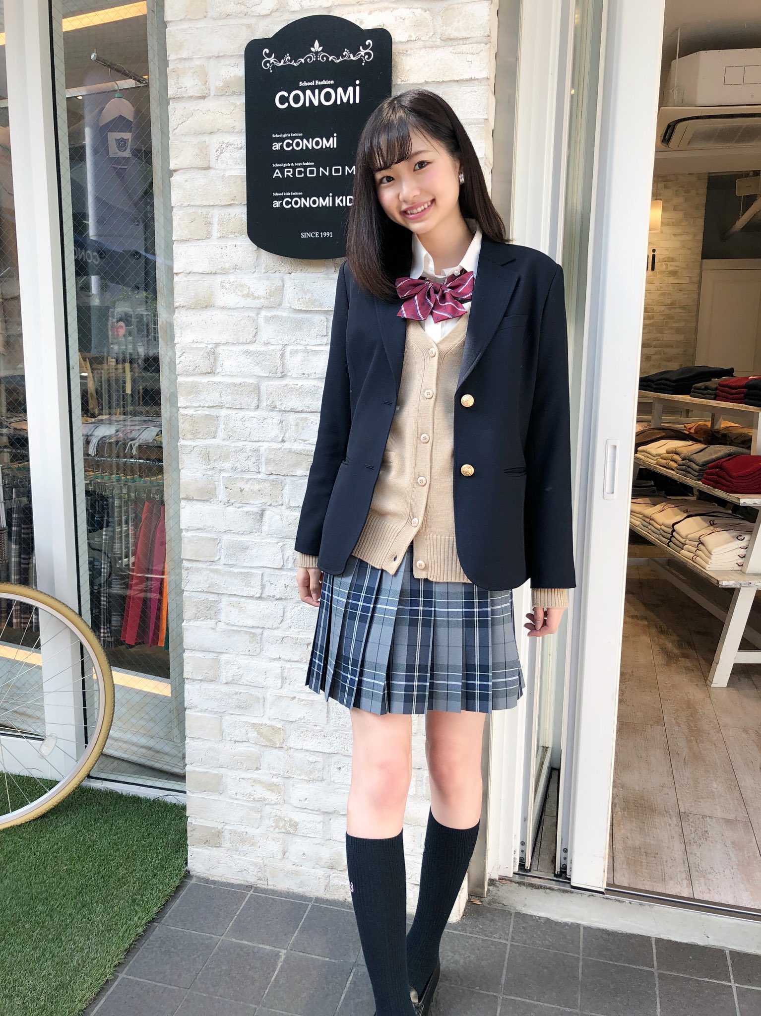 コノミ　制服　紺ブレザーのみ　金ボタン セレモニー コノミ 制服 ブレザー 金ボタン ウール 紺色 Lサイズ - メルカリ