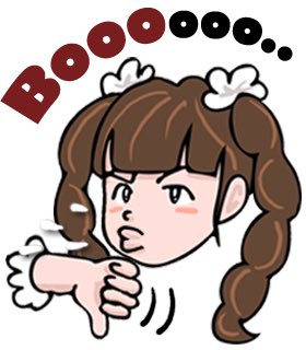 ブーイングのtwitterイラスト検索結果 古い順 ブーイングのtwitterイラスト検索結果 古い順