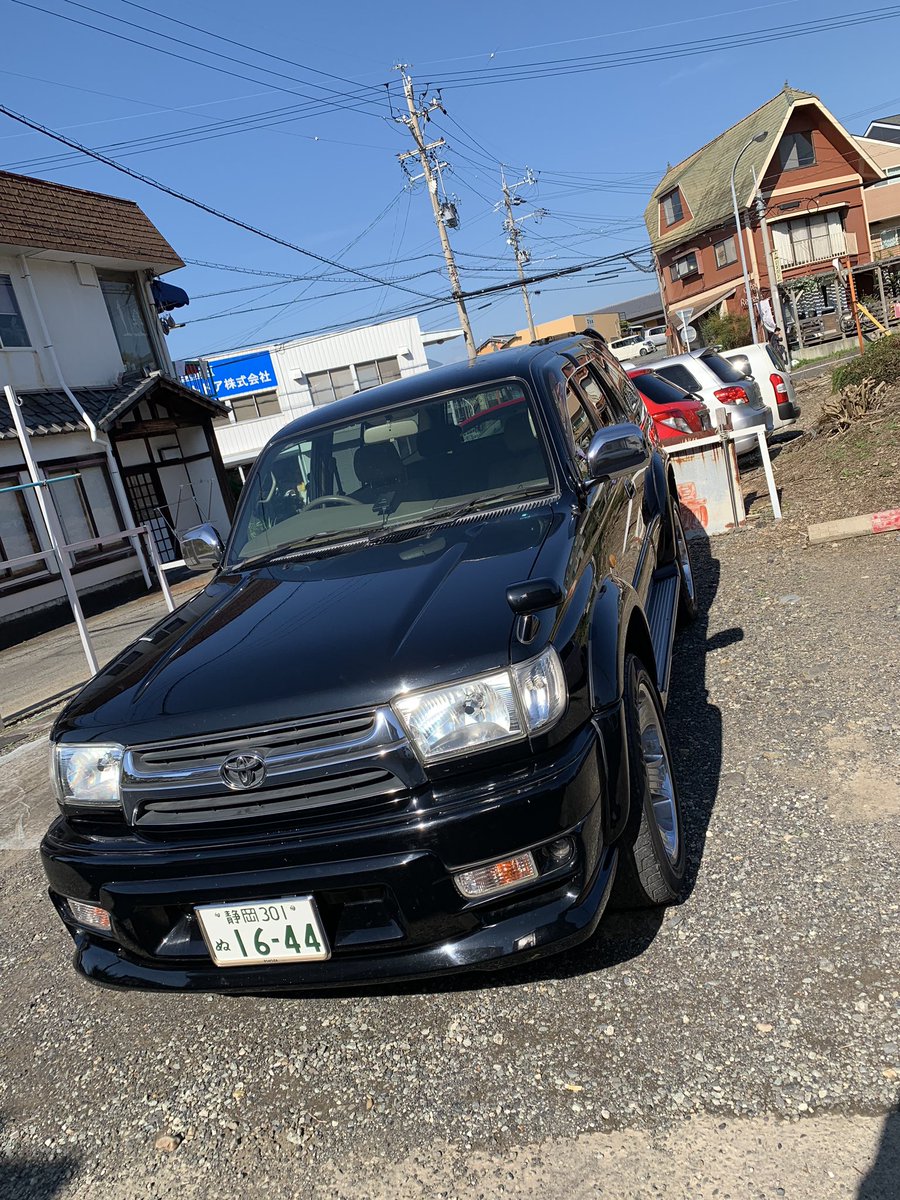 あさひなりょうた サーフ185納車してきました かっこいいいいいい 早くホイール変えたいな サーフ乗りの皆さんこれからよろしくお願いします サーフ185 ハイラックスサーフ