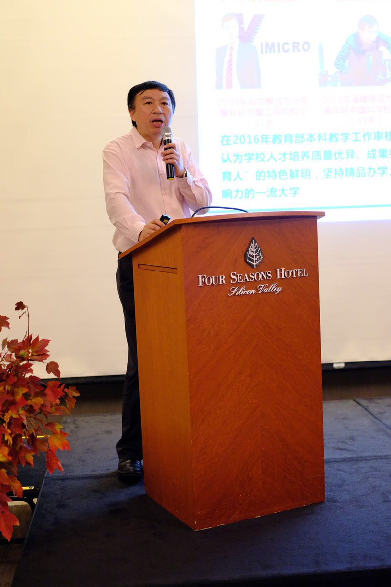 中国科大硅谷创新家大会落幕斯坦福大学材料科学系教授崔屹、Ranch Labs CEO梁胜（83少）在硅谷创新家大会做主题演讲；美国科学院院士、斯坦福大学生物系教授骆利群（81少）致辞。中国科大校务委员会主席舒歌群出席大会并介绍母校发展与六十周年校庆的盛况，受到欢迎。ustcif.org/default.php/co…