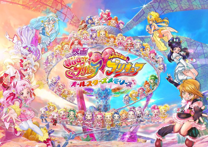 Tohoシネマズ橿原のtwitterイラスト検索結果 Tohoシネマズ橿原のtwitterイラスト検索結果