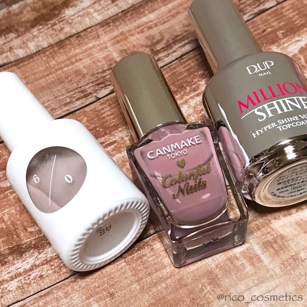 りこ キャンメイクのカラフルネイルズ N19 を買い足しました 甘さのある暖色系のピンクベージュで 肌が綺麗に見えるカラー 手持ちのn08と似てるかも と比較してみたけど 並べたらやっぱり違う N08は少し青み寄り このシリーズは塗りやすくて速乾