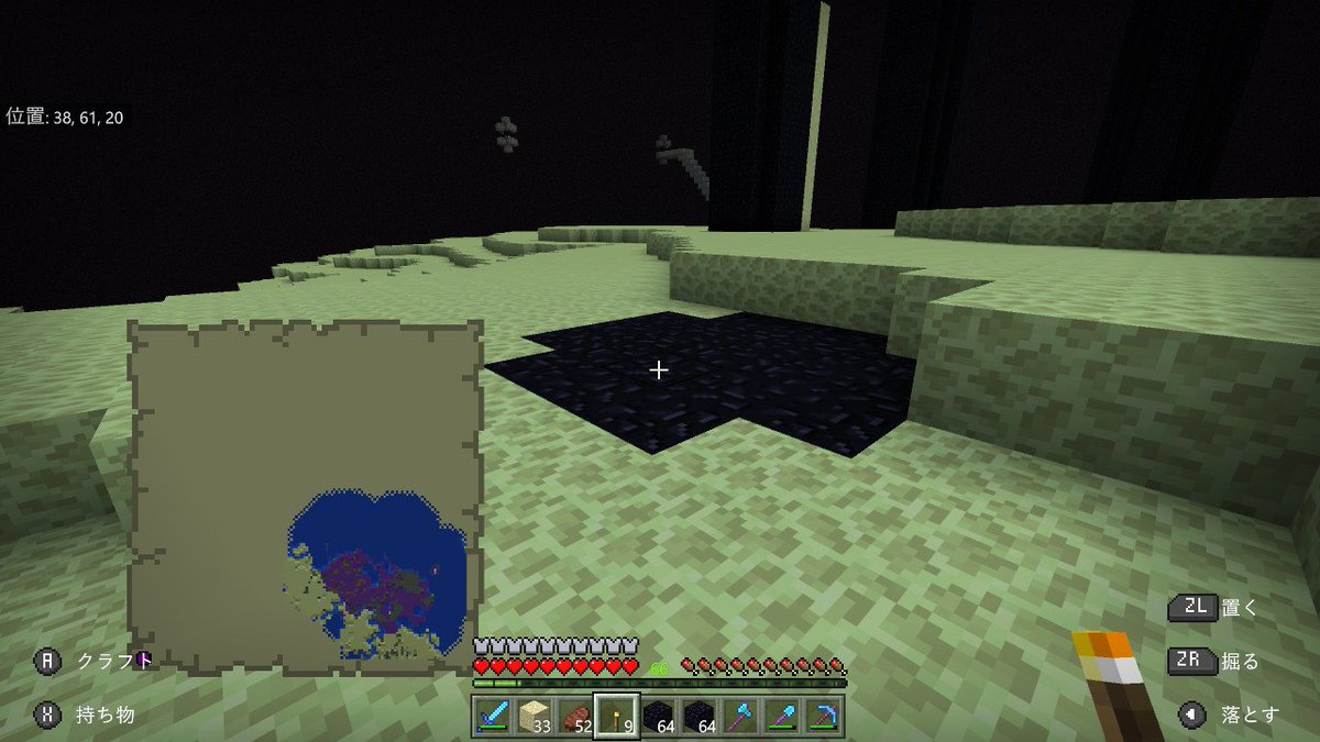 鳴海瑠奈 No Twitter 黒曜石の塔を一本破壊してみました 今日は実験の日にします Minecraft マイクラ マインクラフト Nintendoswitch 鳴海瑠奈 No Twitter 黒曜石の塔を一本破壊してみました 今日は実験の日にします Minecraft マイクラ マインクラフト Nintendoswitch