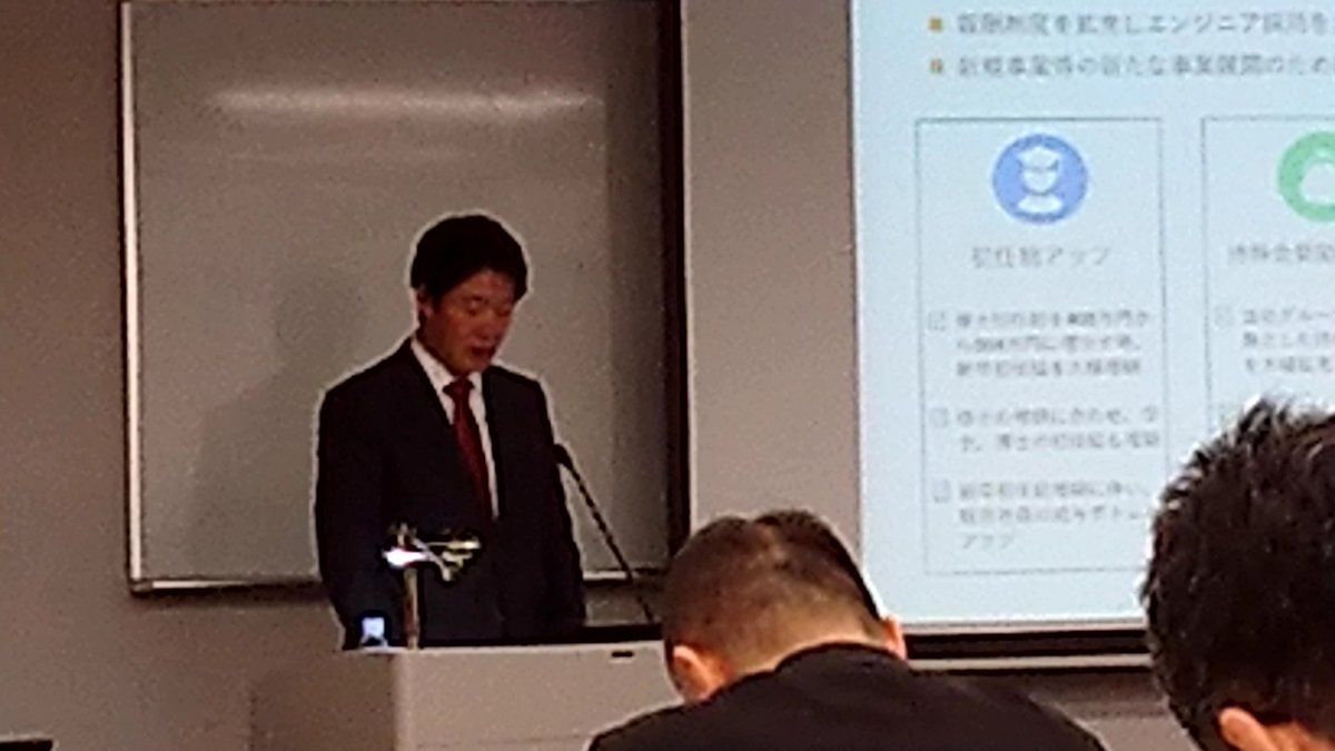 フィックスターズ بحث في تويتر