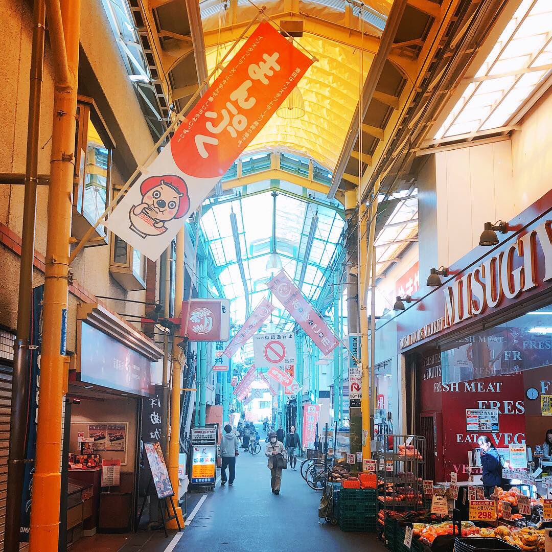 takumioi's tweet photo. ■いしばし商店街
#megle #本日の池田 #地元巡り #いしばし商店街 #大阪府池田市 #大阪 #北摂 #池田 #石橋 #商店街 #阪急電車 #大阪大学 #赤い橋 #散歩
#trip #tourism #japan #osaka #ikedacity #ikeda #ishibashi #shoppingstreet #shopping #hankyu #train #bridge #windowshopping https://t.co/leAOr97t3I