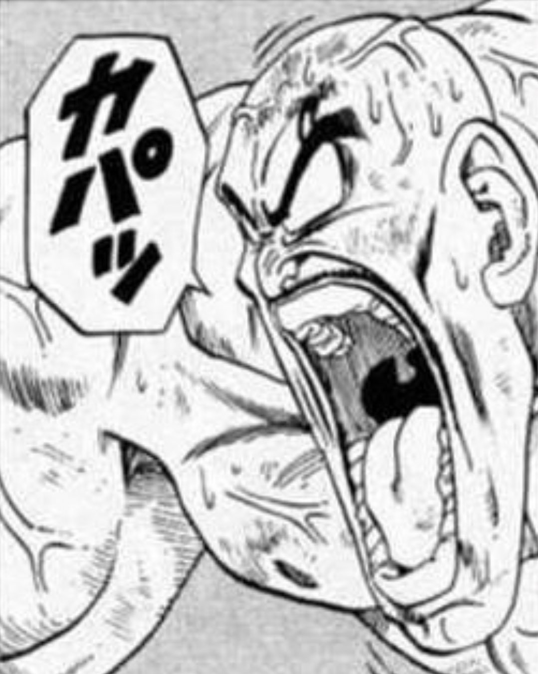 Ufo ブロリーは ナッパの カパッ リクームの リクームイレイザーガン と似たような技を使うみたいです 鳥山明 Dragonball ドラゴンボール ドラゴンボール超 ブロリー ナッパ リクーム Ufo ブロリーは ナッパの カパッ リクームの リクームイレイザーガン と似たような技を使うみたいです 鳥山明 Dragonball ドラゴンボール ドラゴンボール超 ブロリー ナッパ リクーム