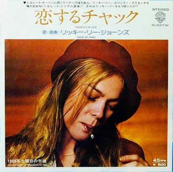 Happy Birthday Rickie Lee Jones  