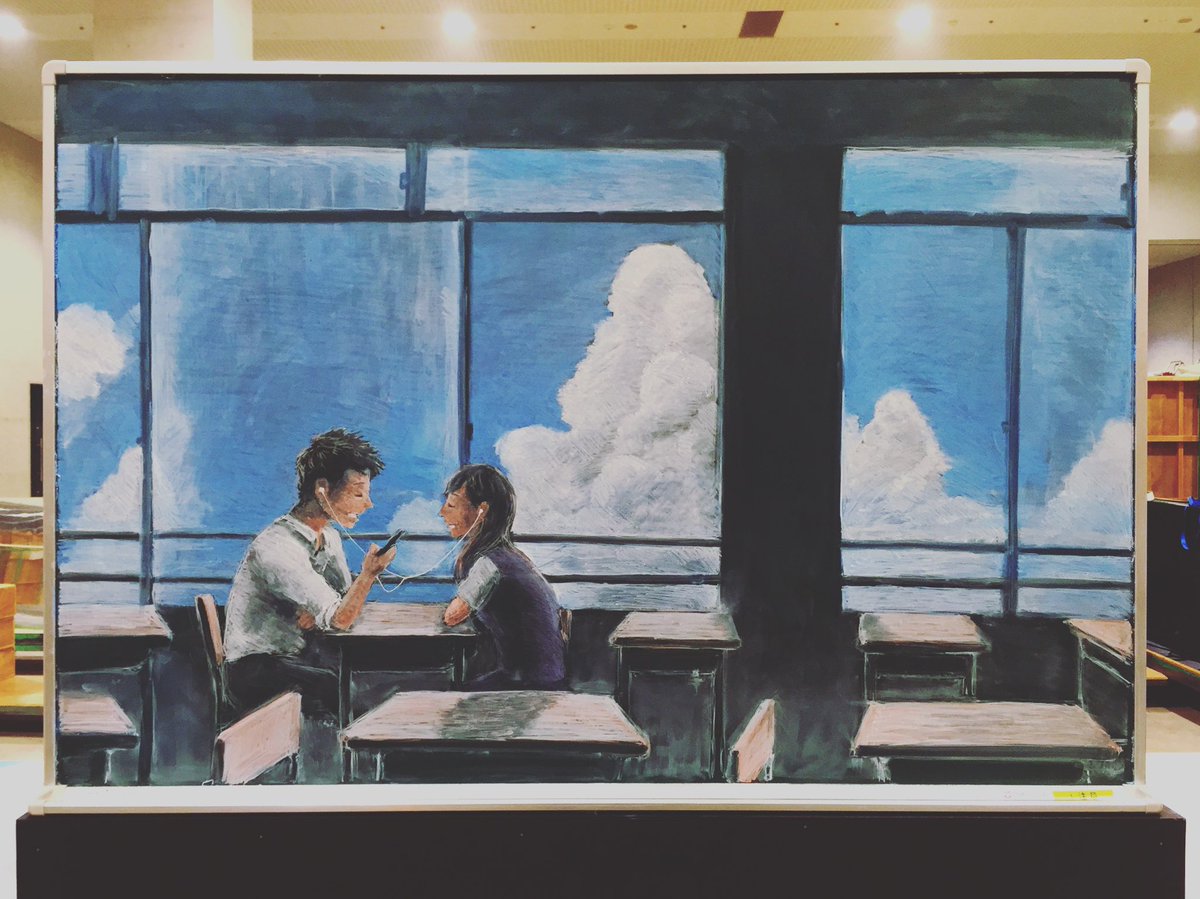 Minch イラストレーター 過去作品 18年2月のmusic Stationにて スキマスイッチさんの 奏 の背景 で描かせていただいた3枚の黒板アートです 出会いと卒業をテーマに描かせていただきました 青空の教室の2人の絵は奏を聴いている設定です 笑