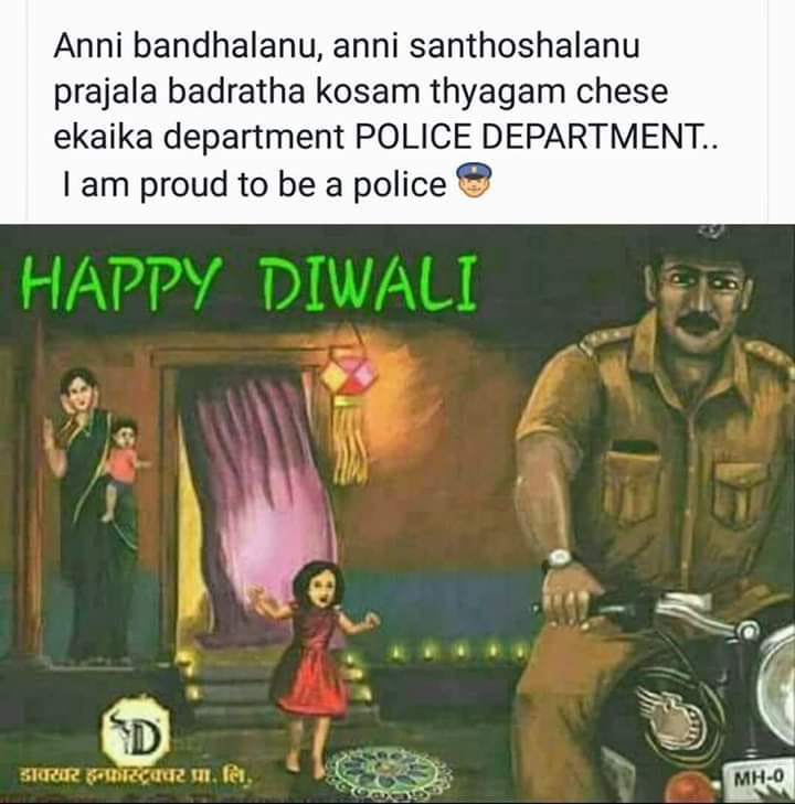 Rahul Reddy IPS (@acpbhongir) on Twitter photo 