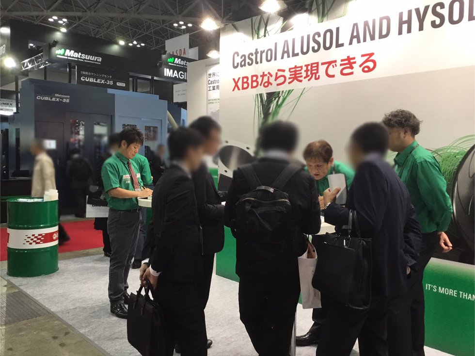 castrol_jp's tweet photo. #JIMTOF2018 が無事終了いたしました。 #カストロールインダストリアル のブースへ多くのお客様にお越しいただき深く感謝申し上げます。 今後ともよろしくお願いいたします。 #水溶性切削油剤 #環境 #Alusol #Hysol #XBB #Techniclean webサイトhttps://t.co/qsXk82N2fy 動画https://t.co/RNwcjxaQ2m https://t.co/hFCb0RzADs
