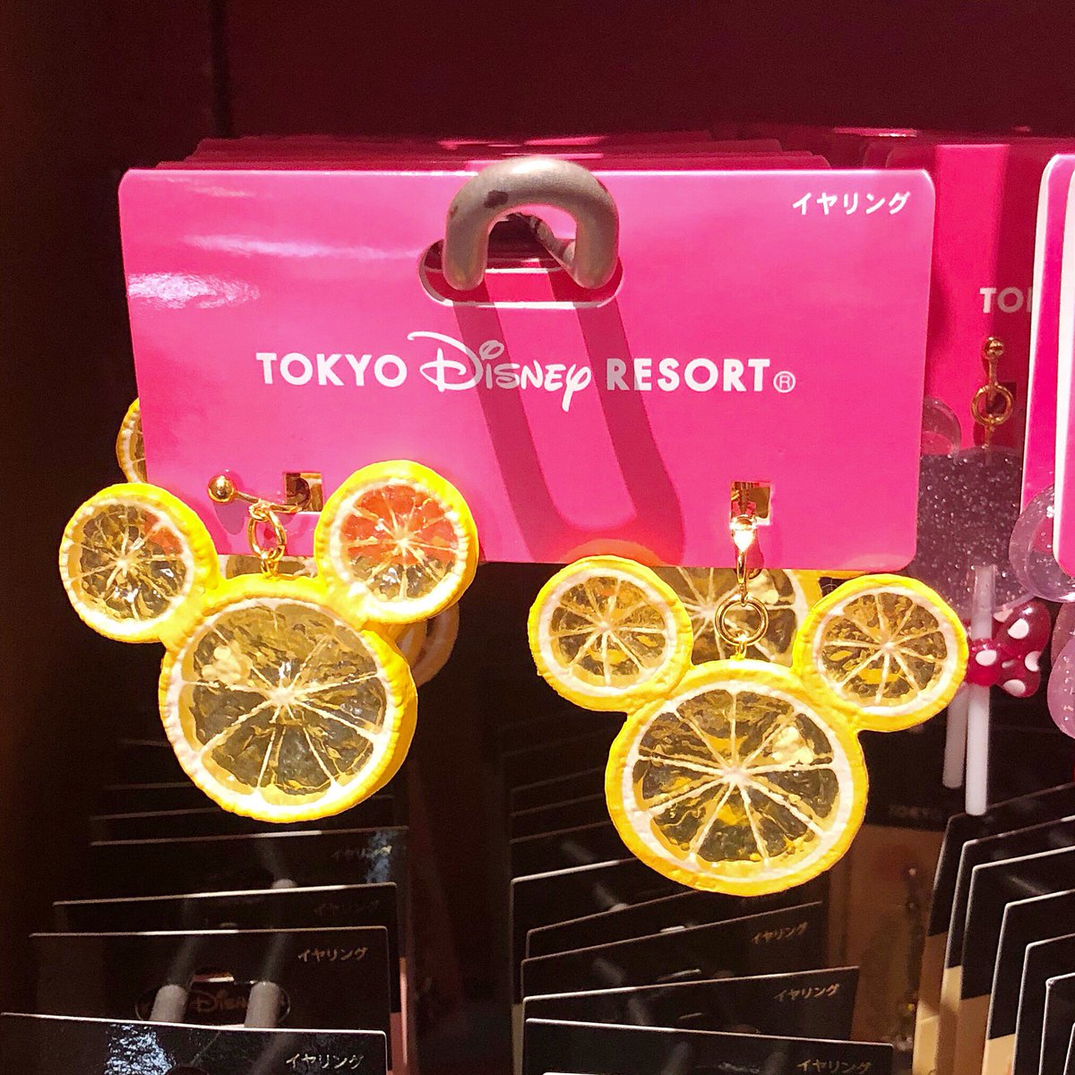 Mezzomikiのディズニーブログ Ar Twitter 東京ディズニーリゾート ミッキーイヤリング レモンのイヤリングが再販されました T Co Kccwoc1rql Mezzomikiのディズニーブログ Ar Twitter 東京ディズニーリゾート ミッキーイヤリング レモンのイヤリングが再販されました T Co Kccwoc1rql