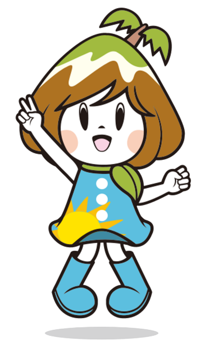 宮崎市のtwitterイラスト検索結果 古い順 宮崎市のtwitterイラスト検索結果 古い順