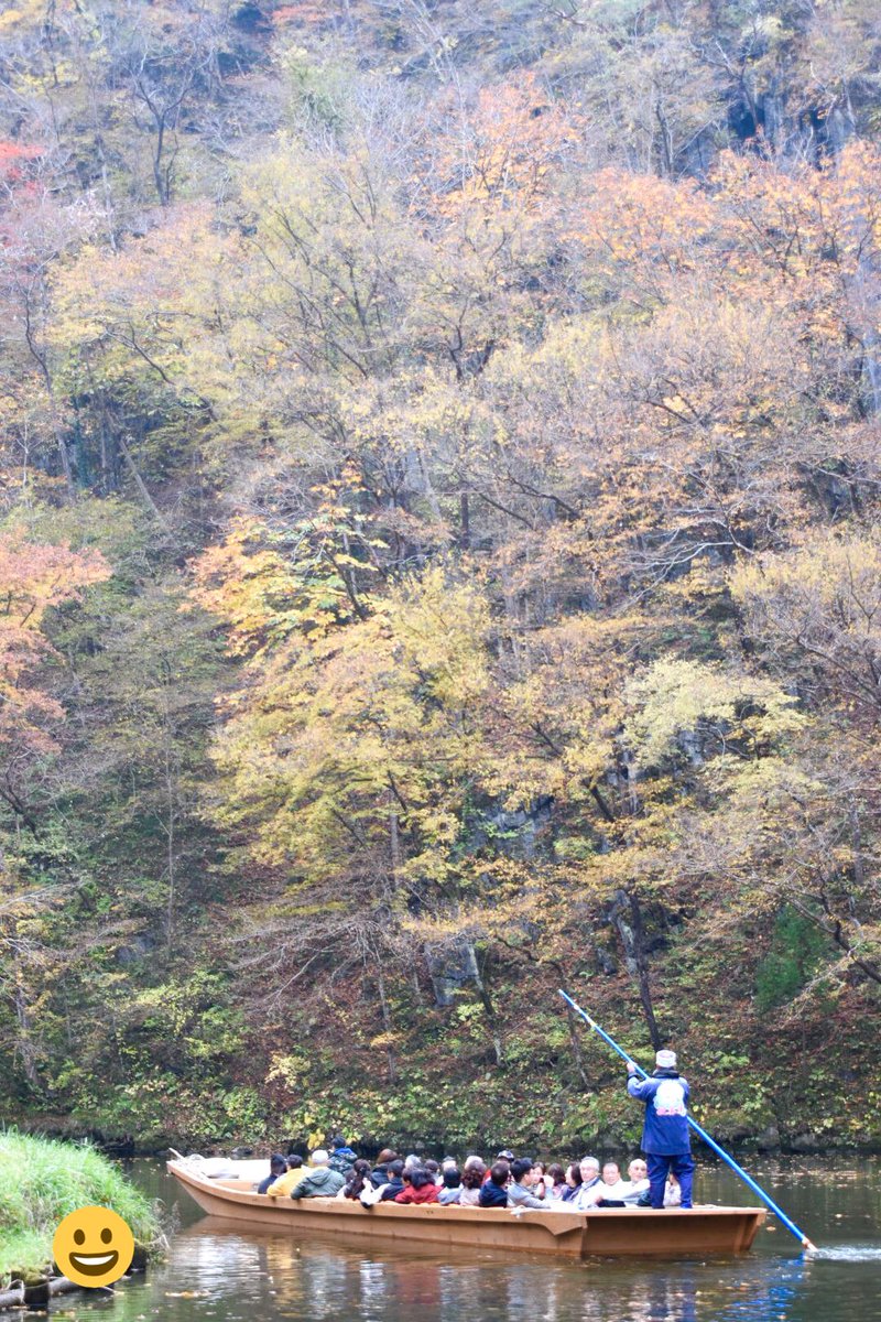 猊鼻渓 おはようございますヽ O 今日の猊鼻渓は曇り予想最高気温は16 です 紅葉 もだいぶ落葉しました 昨日は立冬でしたが今週は10月下旬の気候だそうですね あまり寒さを感じません