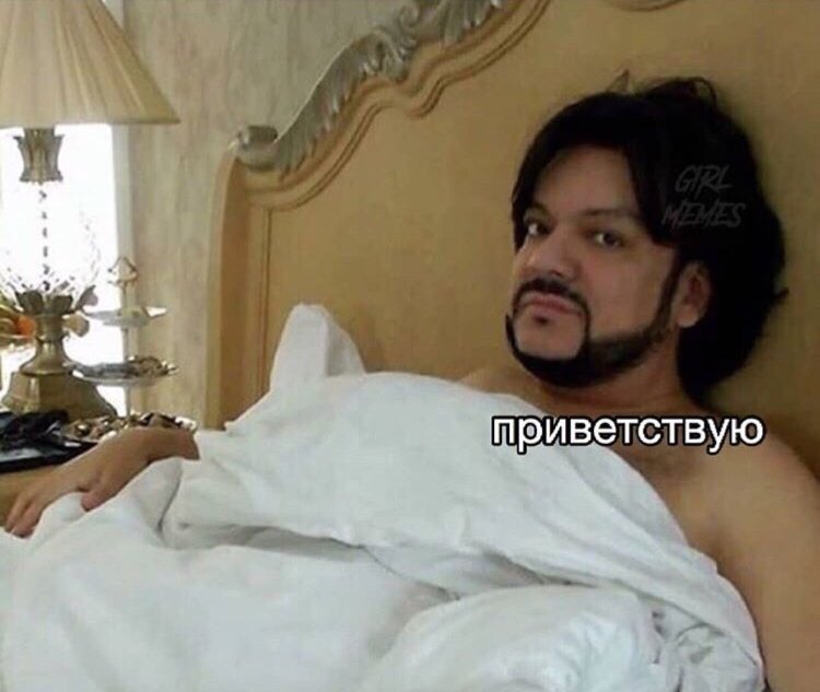 -Ты во сколько сегодня спать ложишься?
-Часов в 11
*Мама заходит в мою комнату в 3 часа ночи*