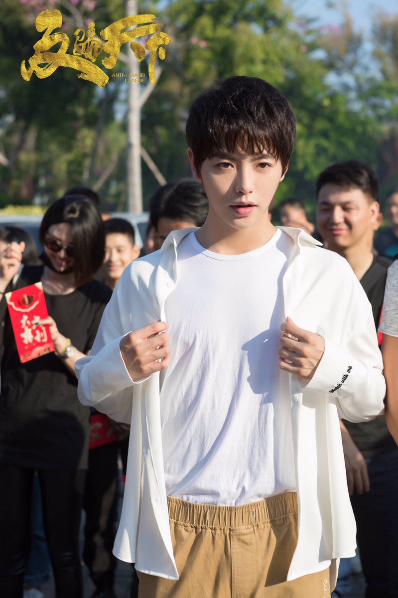 dramapotatoe's tweet photo. New 12 episode mystery comedy drama #AntiFraudLeague held its filming ceremony in Xiamen with leads #GaoRen, #XiaoYuliang, and #FanMeng present.
#反骗天下 #高仁 #肖宇梁 #范梦 https://t.co/lXc2PvEqH8