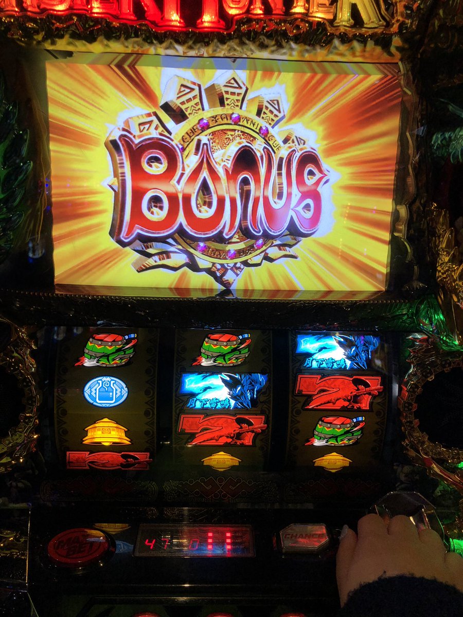 karutatatann's tweet image. 目押しが下手くそ(´⊙ω⊙`)

#FunTV #昇物語 #3nd
#ガーデン東浦和
#研修生 #かるた