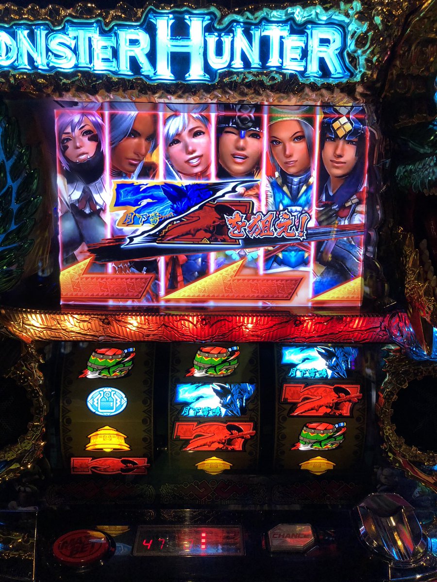 karutatatann's tweet image. 目押しが下手くそ(´⊙ω⊙`)

#FunTV #昇物語 #3nd
#ガーデン東浦和
#研修生 #かるた