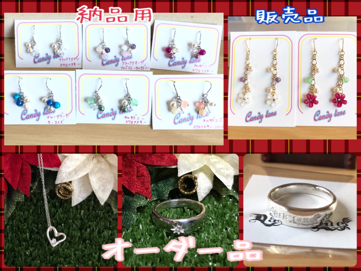 darktone_siba's tweet photo. 昨日と一昨日作成。
シルバーリングはだんだんコツがわかってきてクオリティ上がってきたと思うけど、まだまだ修業あるのみ。もっとすごいのを作れるよう頑張ります！！
細身のリングは在庫増えてきたので、ぼちぼち販売します。
#darktone
#candytone
#シルバーアクセサリー
#パワーストーン https://t.co/OpHvHRNgu8