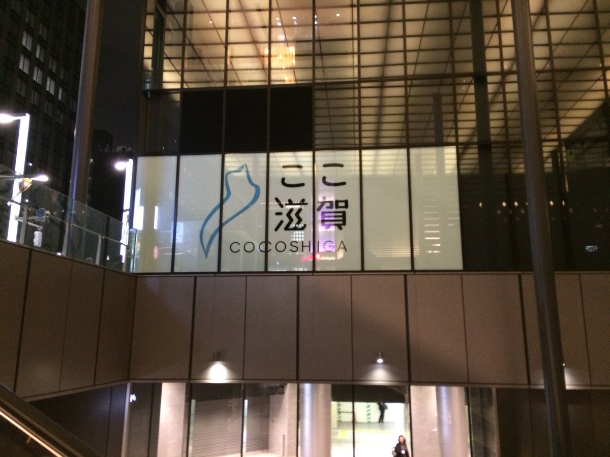 ユズリスト