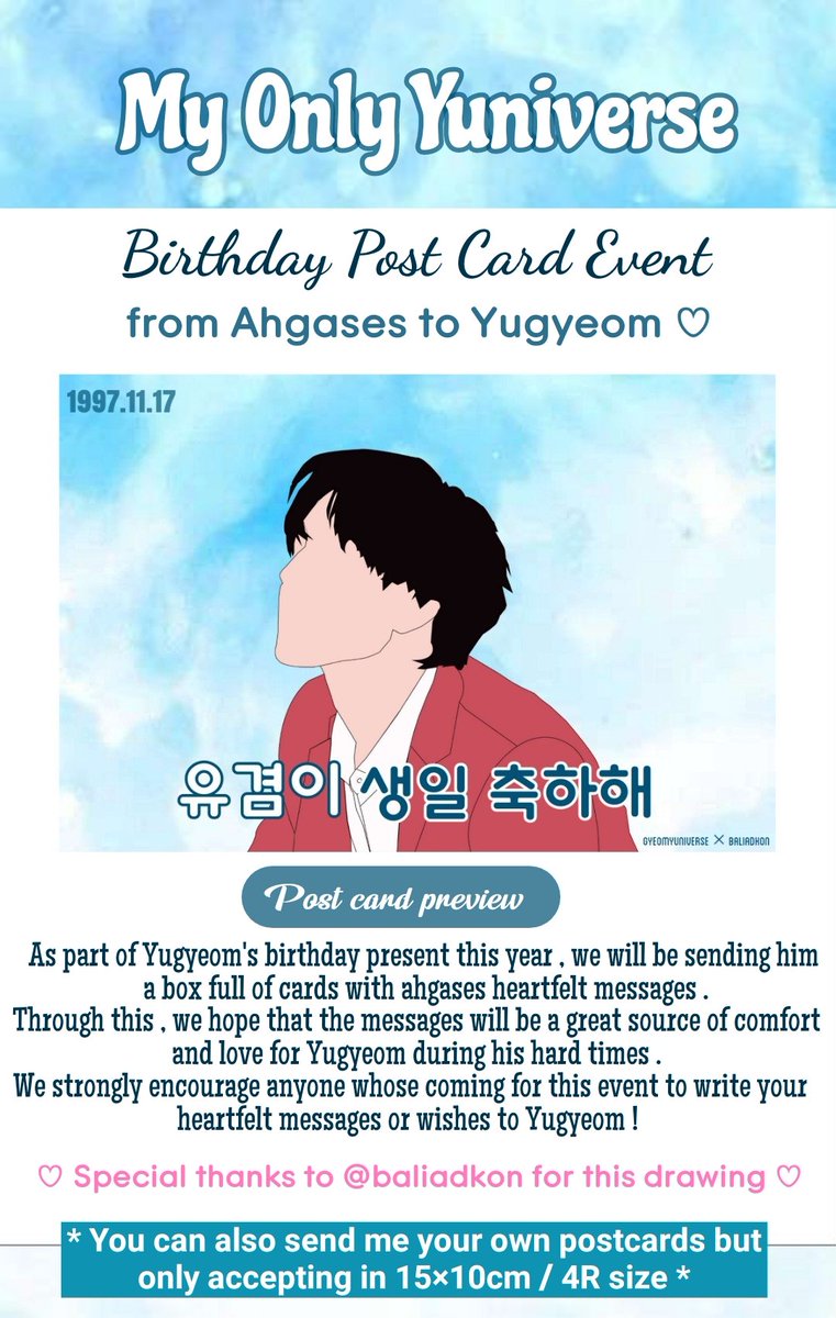 gyeomyuniverse's tweet photo. 나의 유주가 ✨

My Only Yuniverse 💫

BIRTHDAY POST CARD EVENT 

THANKS TO @balIadkon
#GOT7 #YUGYEOM #yuniverse1117 #유겸 #GOT7inSG  #갓세븐 #PresentYou  #Lullaby https://t.co/vnFVYXVSzE
