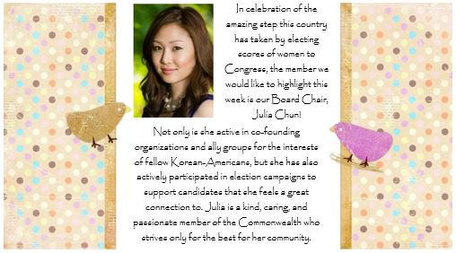 Virginia Asian Advisory Board (@thevaab) on Twitter photo 