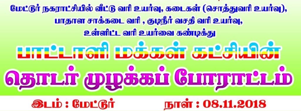 PmkGkm's tweet image. 