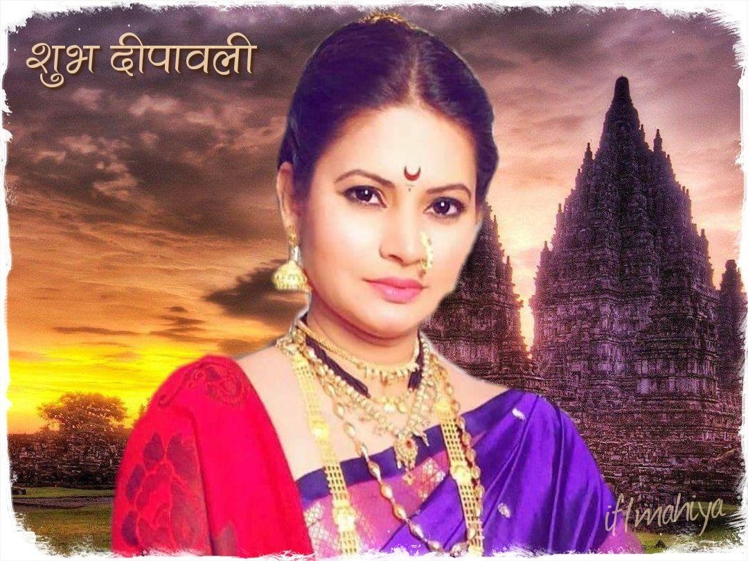 .@MeghaDhade #Megha
Dipawali Paadva aur Balipratipada ki hardik shubh-kaamnaein!!!🙏
🍥✨🎉 Happy Diwali 🎉💫💥🍥
#MeghaDhade #Meghsters