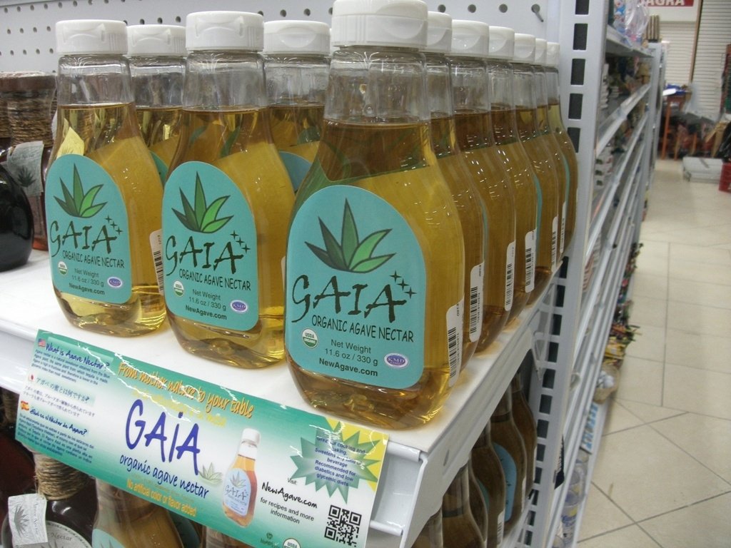 NewAgave tweet picture