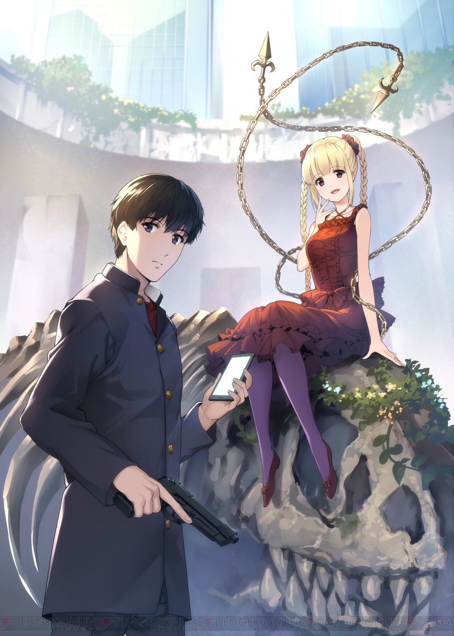 電撃オンライン ダーウィンズゲーム がtvアニメ化 ティザービジュアル アニメ化決定pvが解禁 T Co Cpchm4pmgd ダーウィンズゲーム T Co Yqdfhj9gdr Twitter 電撃オンライン ダーウィンズゲーム がtvアニメ化 ティザービジュアル アニメ化決定pvが解禁 T Co Cpchm4pmgd ダーウィンズゲーム T Co Yqdfhj9gdr Twitter