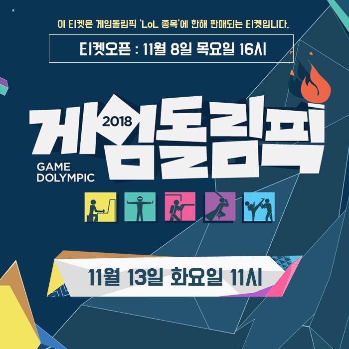 Masc_official TW tweet media