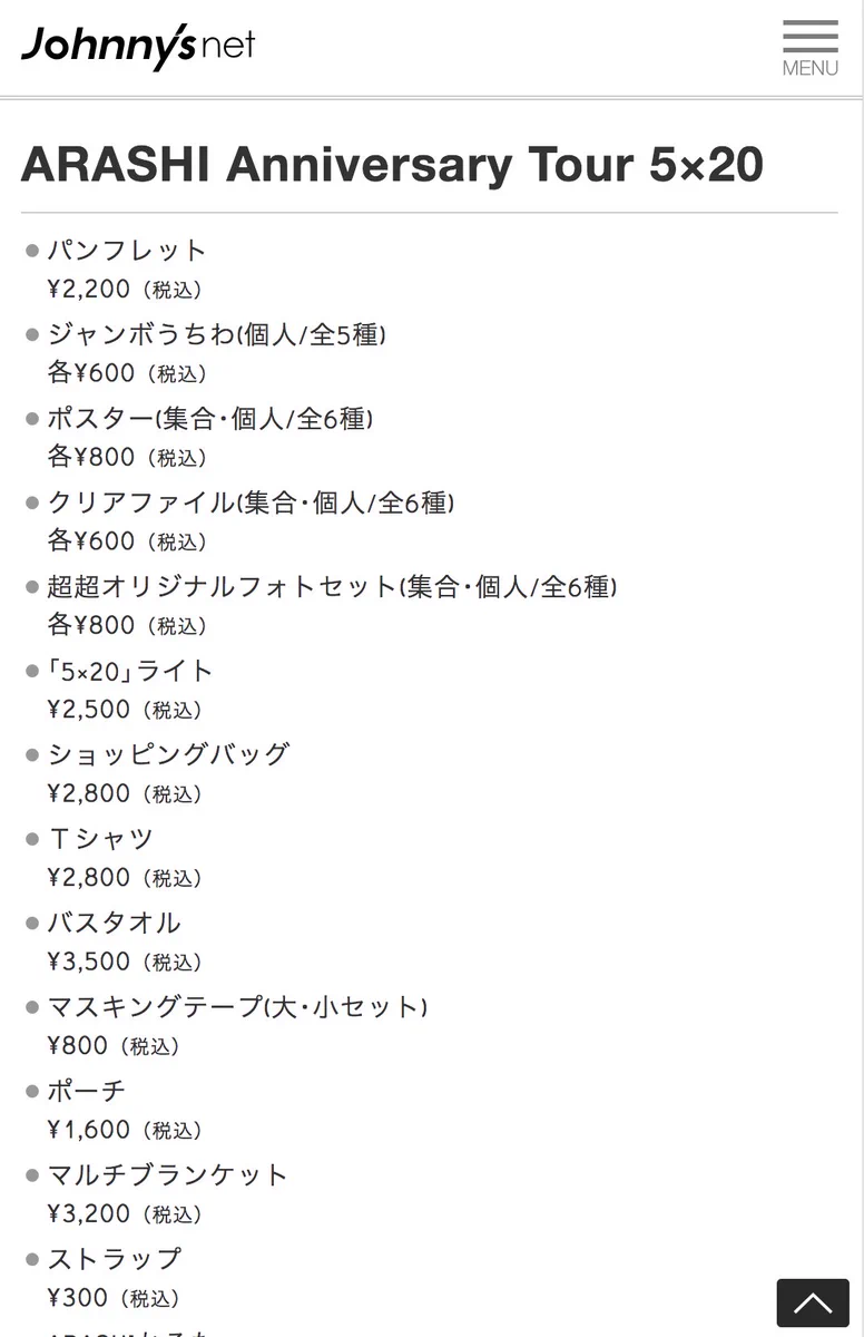 DrcvVlvVsAEScbW?format=webp&