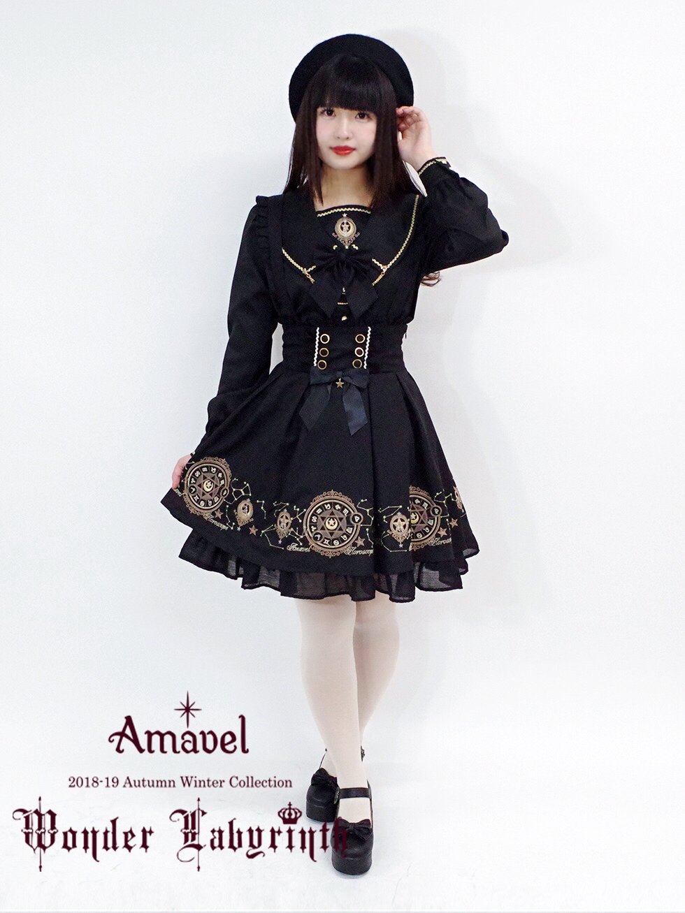 Amavel on X: Amavel on X: