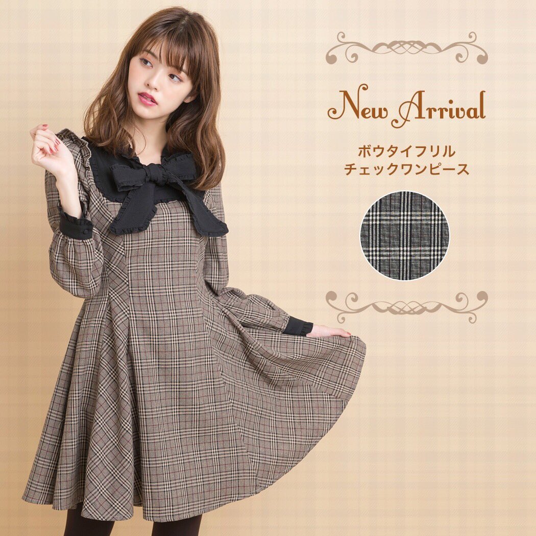 シークレットハニー Twitter वर New Arrival ボウタイフリルチェックワンピース 大きなリボンのボウタイがポイントの ワンピース チェック柄にブラックのフリル襟とカフスが効いてる レディライクなカラーは これからのお出掛けシーズンにも Price