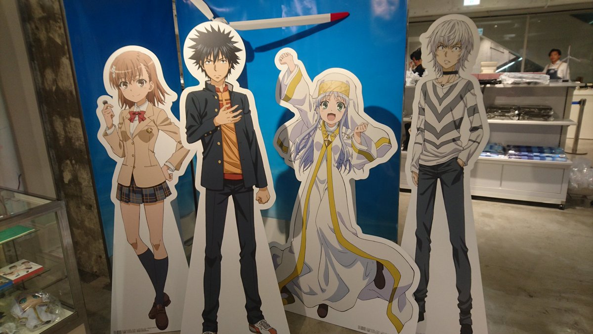 とあるエキスポ とあるエキスポ お知らせ お待たせしました 等身大パネル 一方通行様追加致しました これで週末イベントも大丈夫 宜しくお願い致します 禁書目録3 超電磁砲 アクセラレータ Toaruexpo