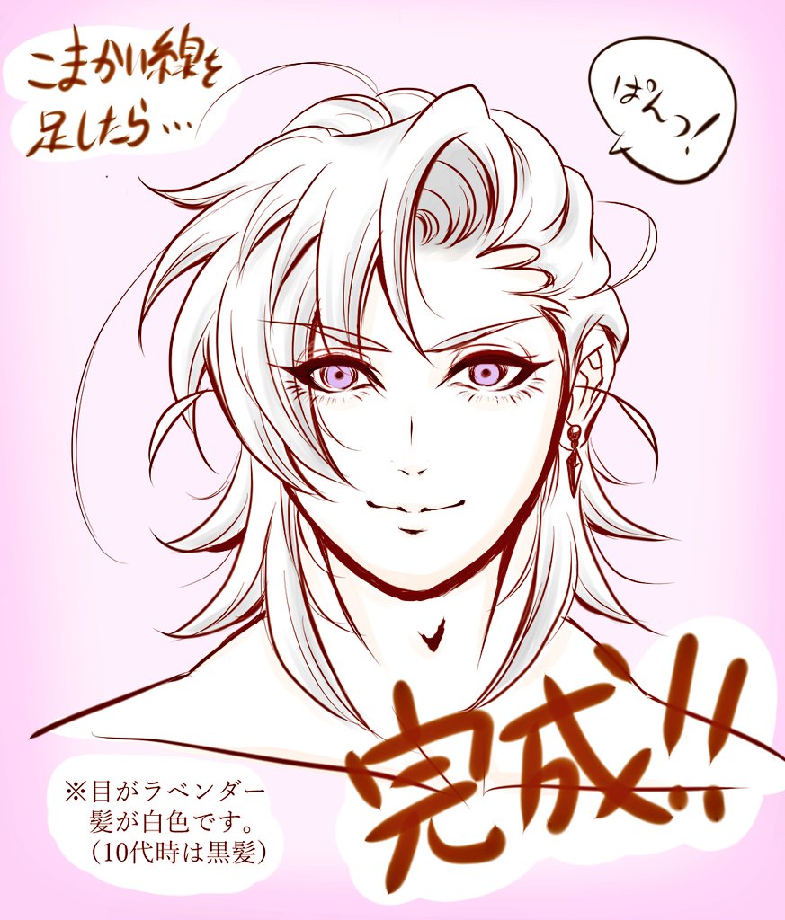 Guardian_Mene's tweet photo. 2年前の「メネラーオスの作り方（https://t.co/8b4OElhUNR）」から一新いたしまして、自身の絵柄の記録用に！そしてあわよくば他人様に描いてほしいという下心満載で！「2018年度版メネラーオスの作り方」を描きました。ご査収ください。 https://t.co/8wpZ5k4KGM