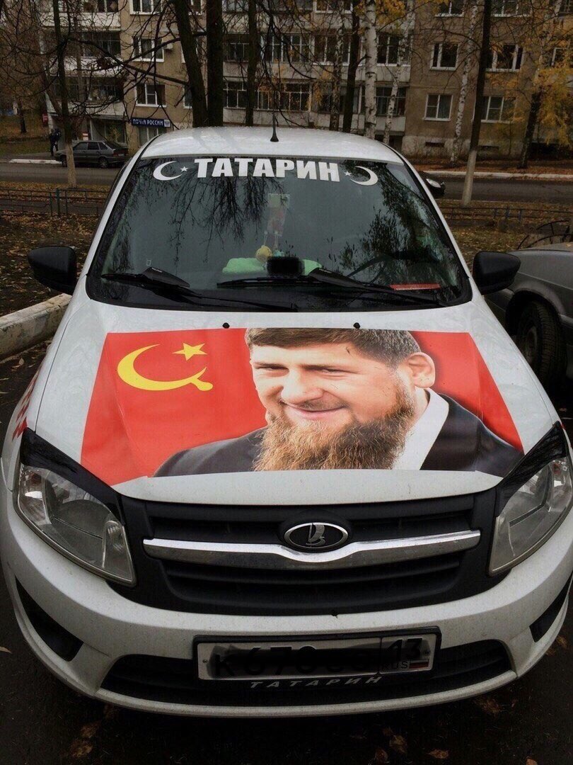 Татарин машина