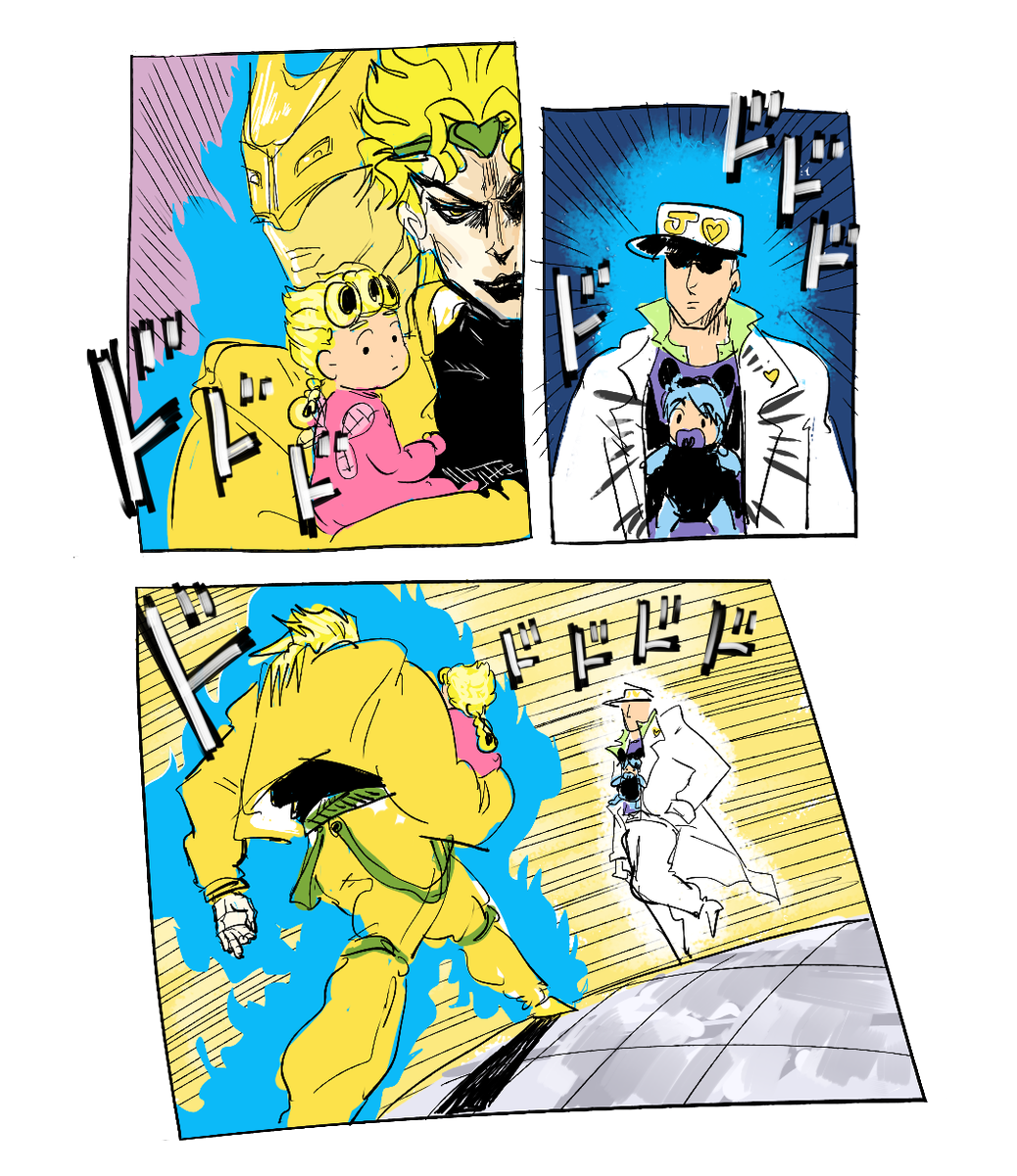 "my dad can beat up your dad" 