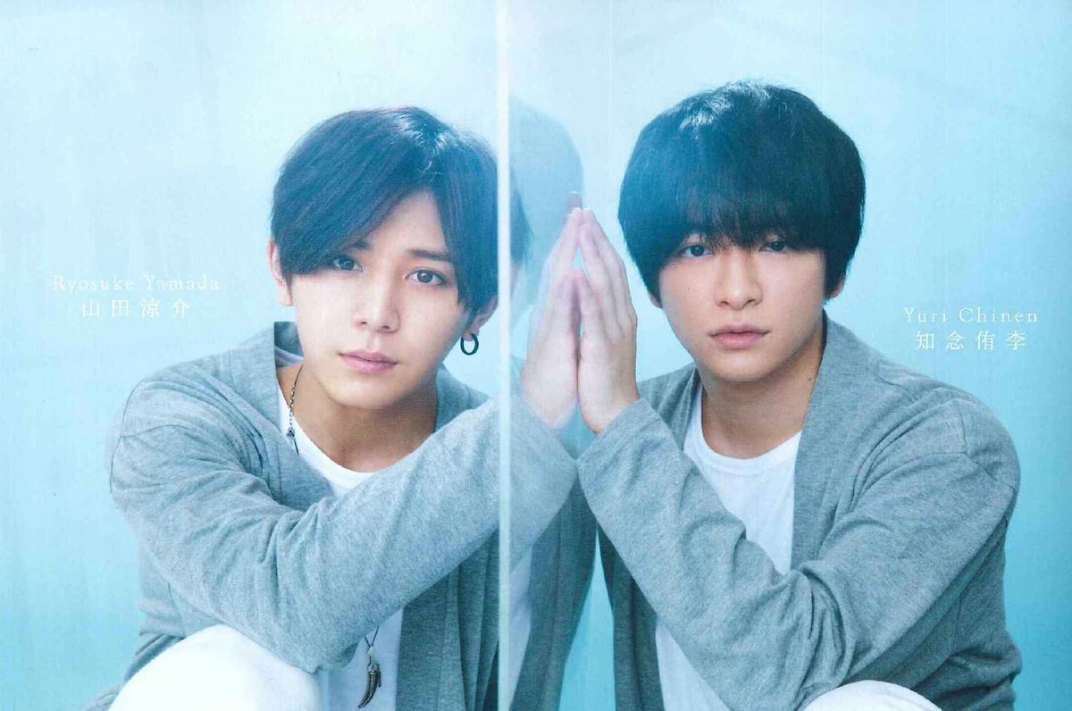 YC_Paradise's tweet photo. Late post but still wort posting ...
😍💕
#やまちね  
#山田涼介  #知念侑李 https://t.co/aPOtzCdImU