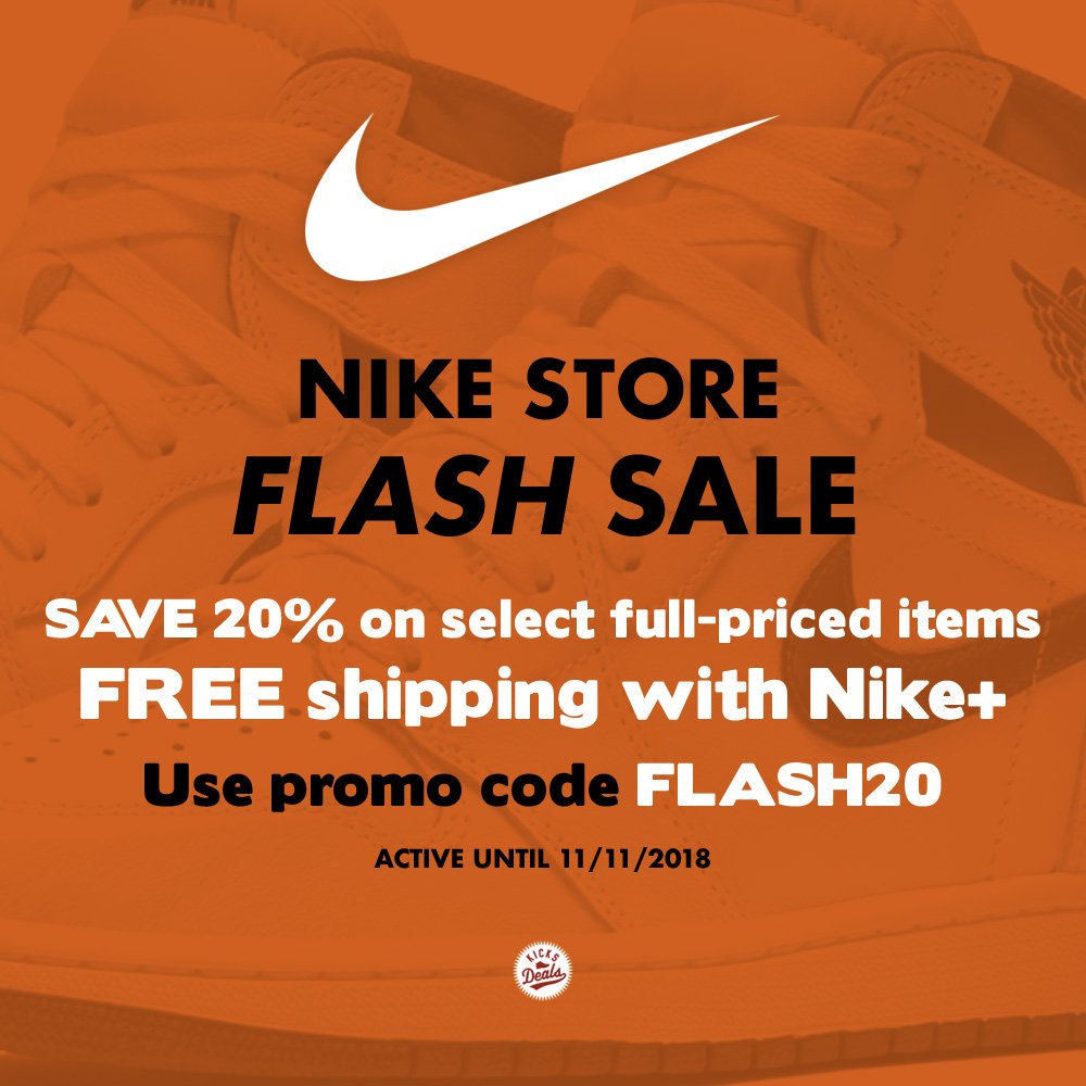 promotional code nike store