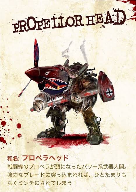 武器人間 Twitter Search 武器人間 Twitter Search