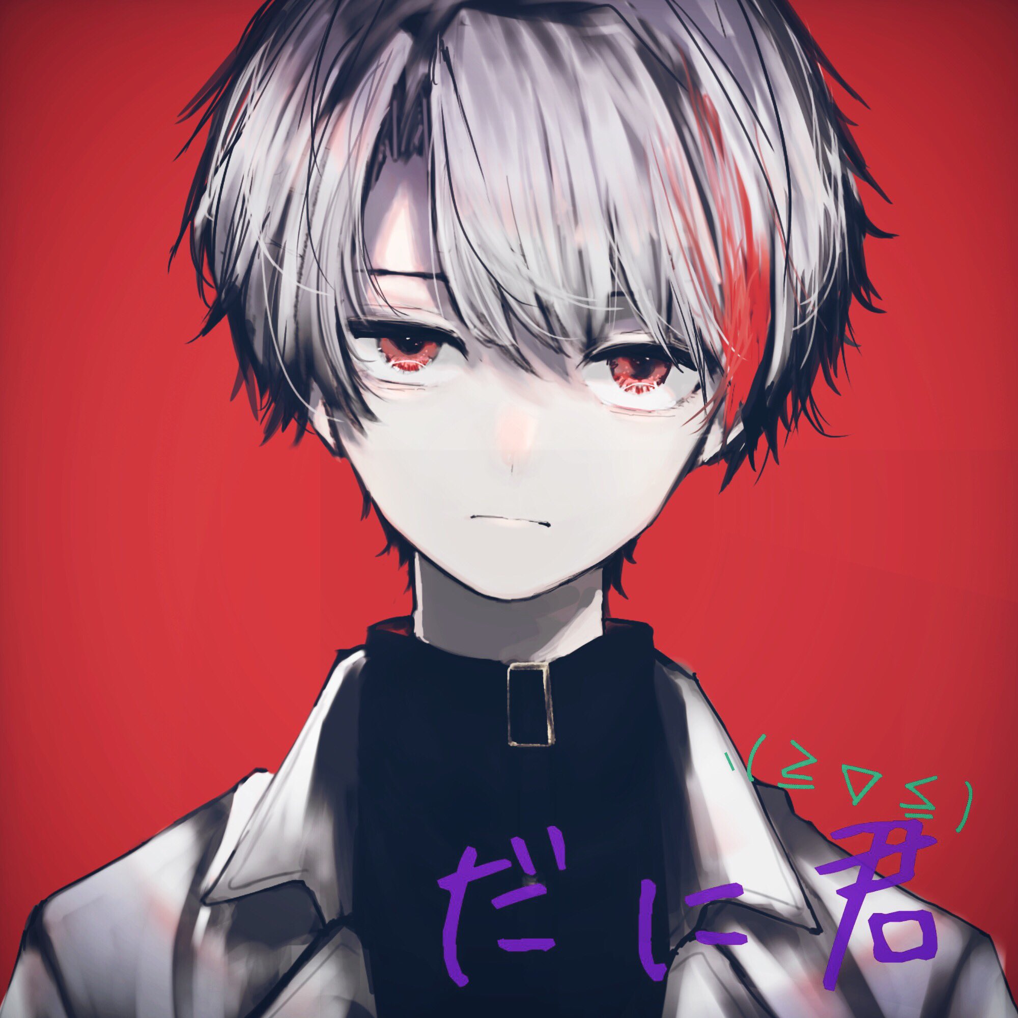 تويتر ライア على تويتر イラスト マーク アイコン 色んな感じの絵描いてます 男キャラは1500円 女キャラ 無料にしました 理由は男キャラは難しいからです笑 リツイート フォローよろしく Dmまで来てください T Co Tpgq000r9d