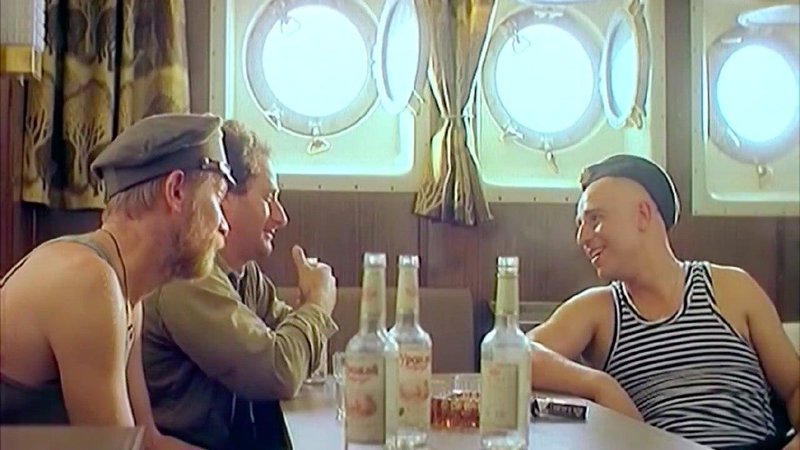 Особенности национальной рыбалки водитель подлодки
