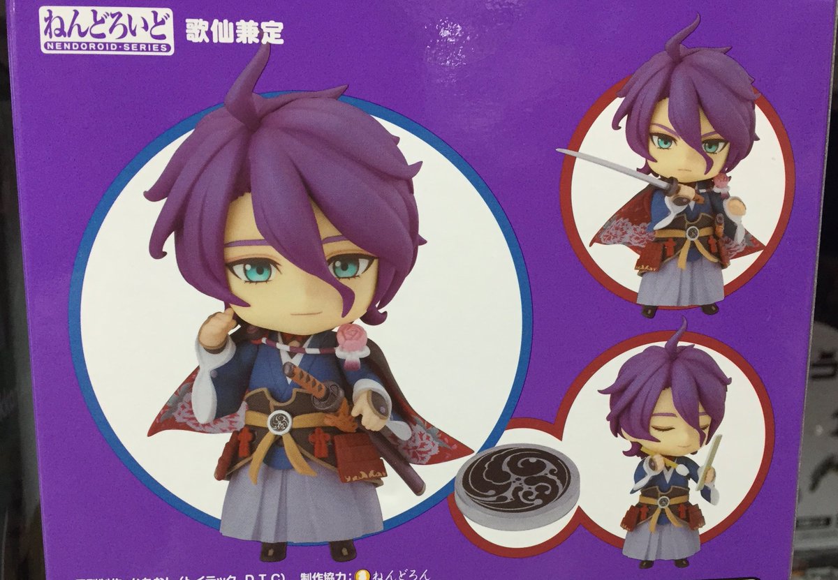 商品情報】刀剣乱舞-ONLINE-「ねんどろいど 歌仙兼定」が5階に入荷 