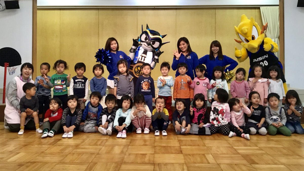 上 重 原 保育園