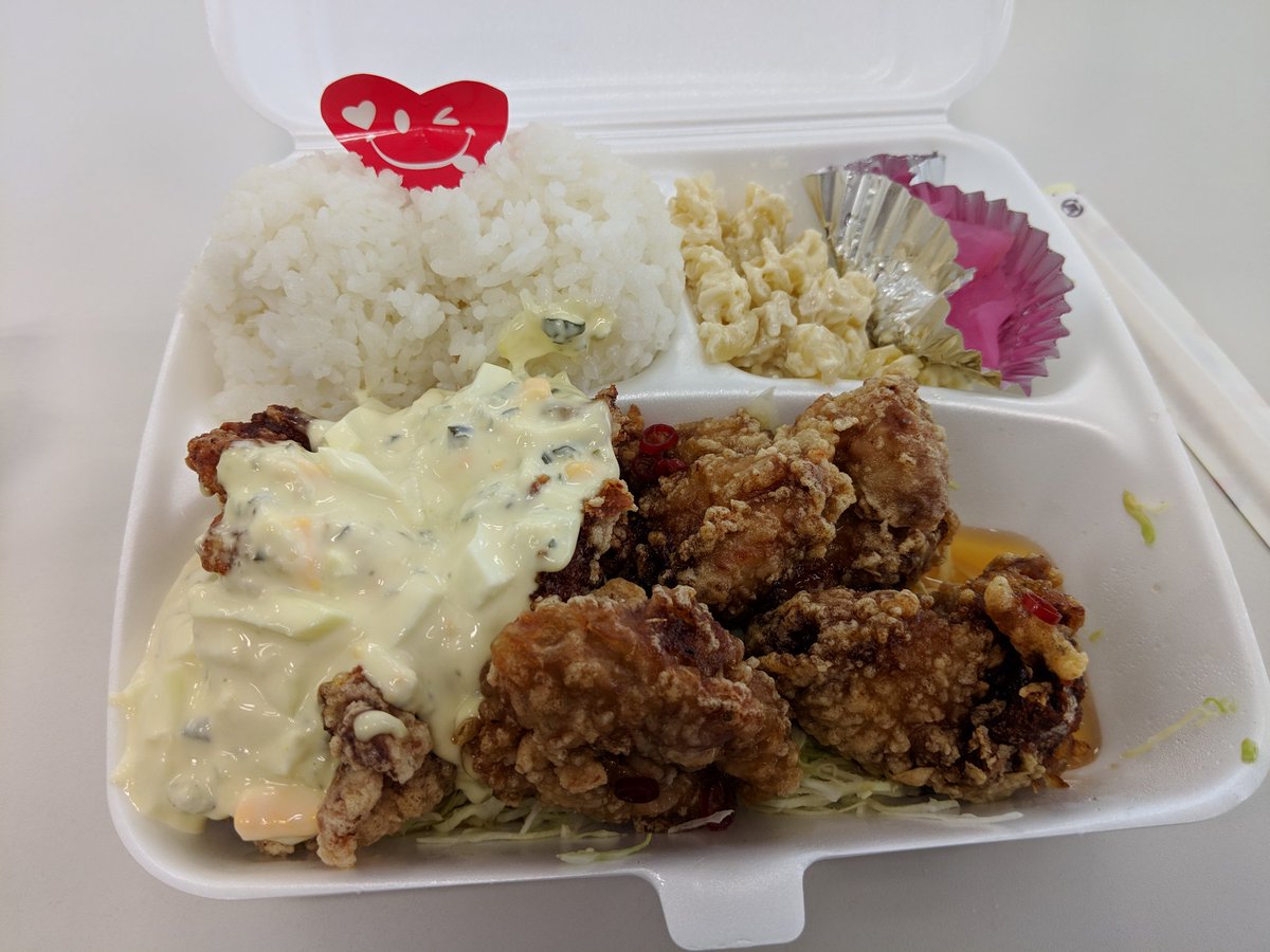 八丁堀食堂